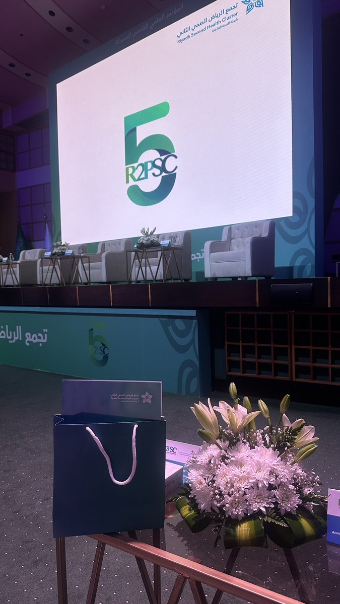 دانه tweet media
