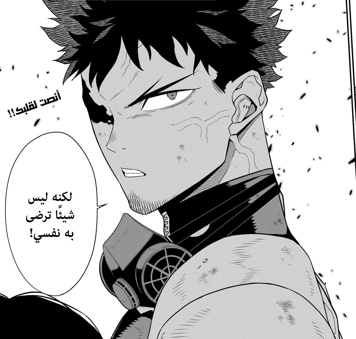 شاه シャ tweet media