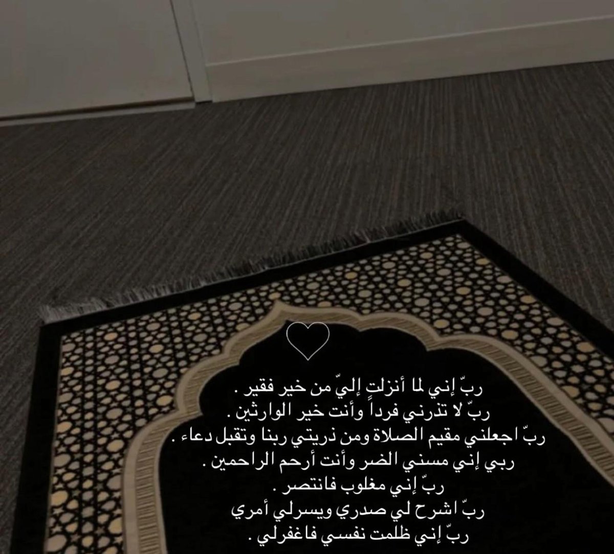 فــذكِّر (@thkkkrr_) on Twitter photo 