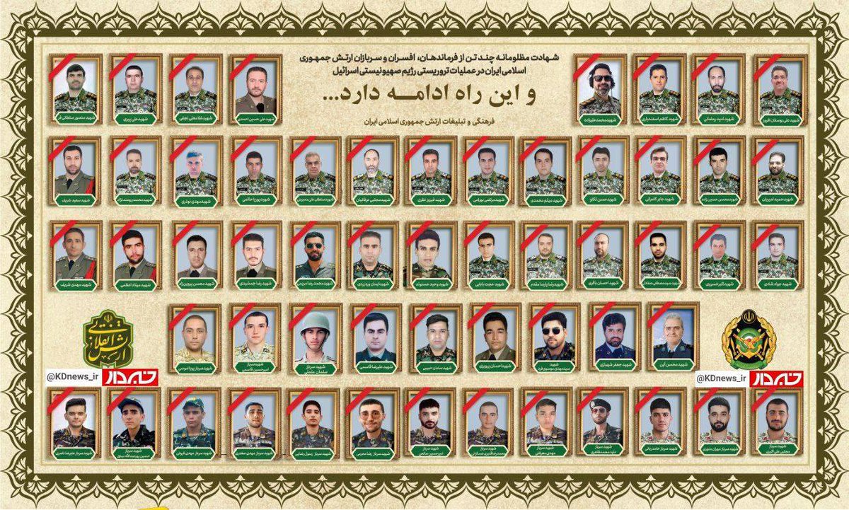 JustAnotherIsr's tweet photo. @IranArmedForces See you :) https://t.co/Miir6i3rHN