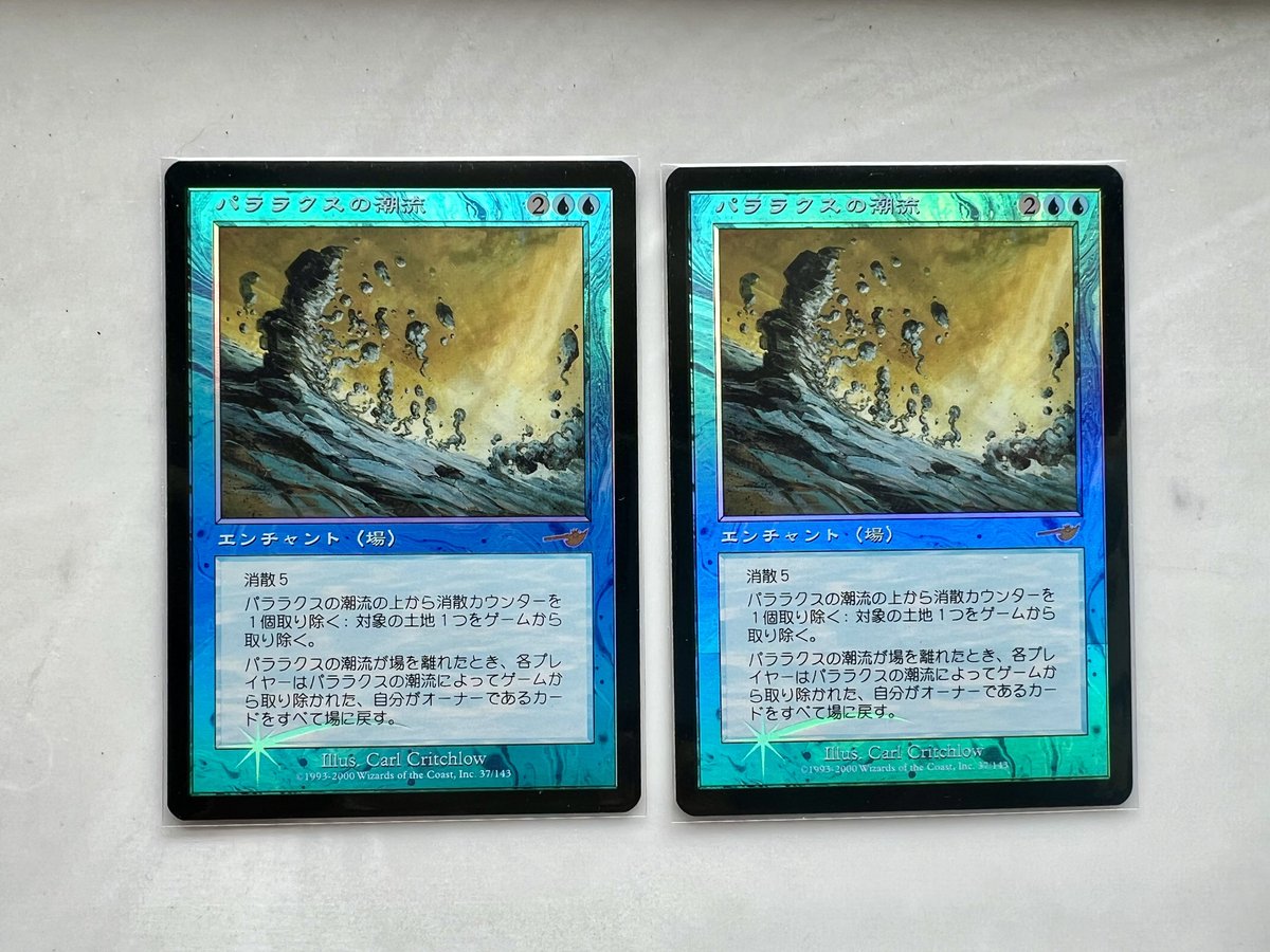 lending these two beauties out and thought they deserved some social media engagement