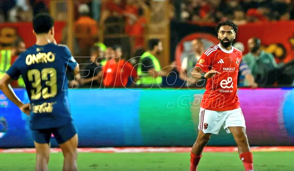 تربية و تعليم