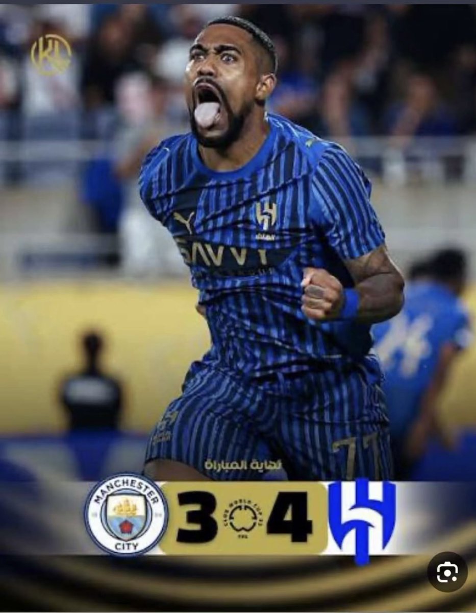 تهزم الستي وتخاف من النصر !!!
عجب عجاب !!