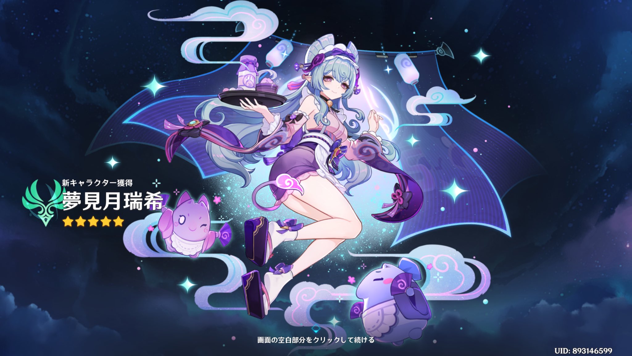 凪乃しずく💧🎨 (@s1zu9) / X