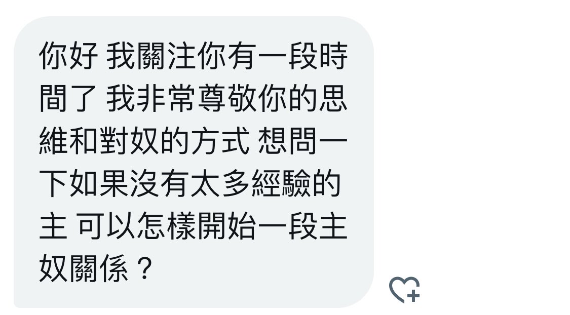 DarkSMer tweet media