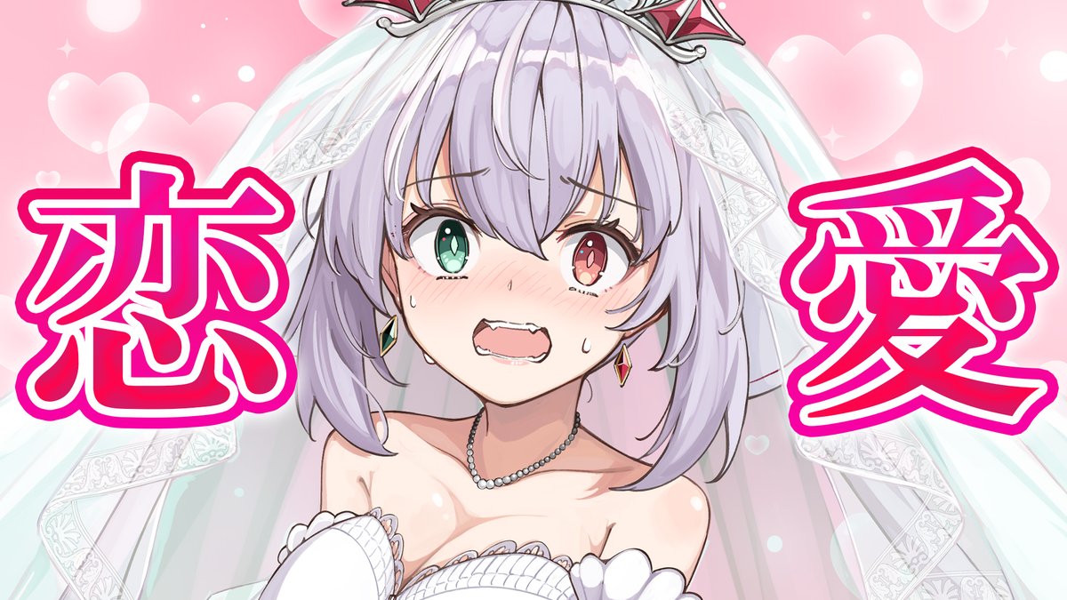 G.I.N-ぎん-🐲💚動画公開/】 今月のメン限SP MOVIEアップしました ...