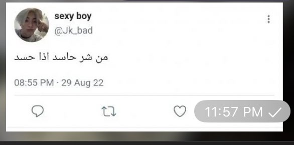 비berryiw⁷🌧 tweet media