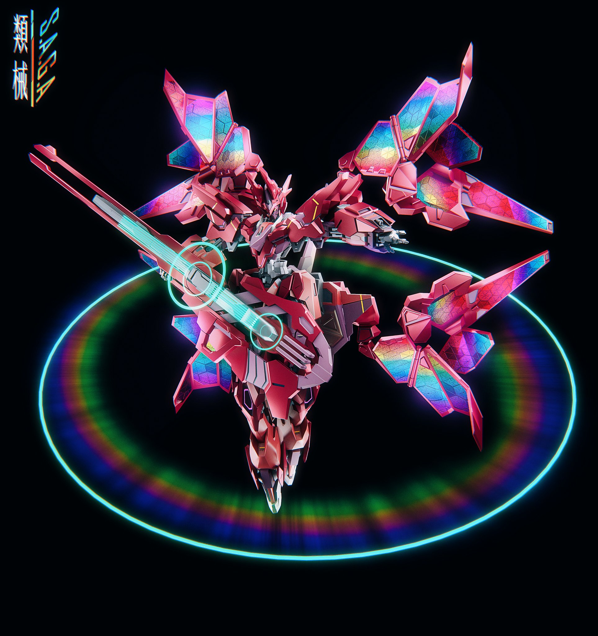 赤田丸子！ on X: 