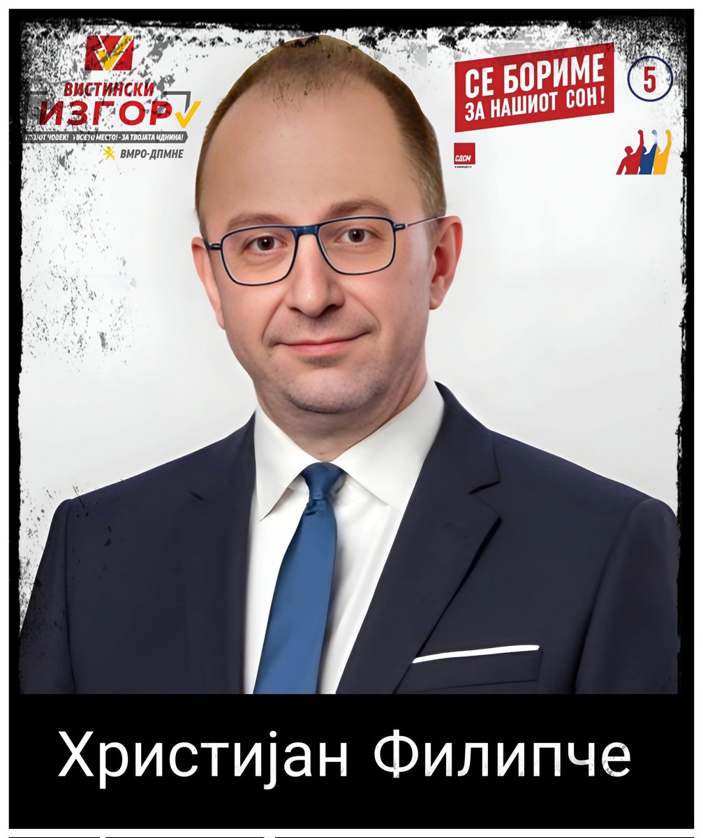 Дрек Сак🚲 (@dean06618857) on Twitter photo 