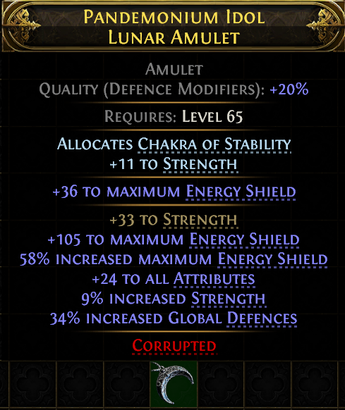 Empyrian tweet media