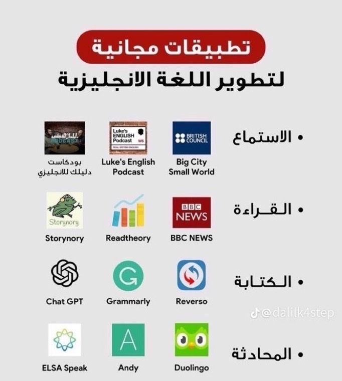 طور لغتك (@mr47gb) on Twitter photo 