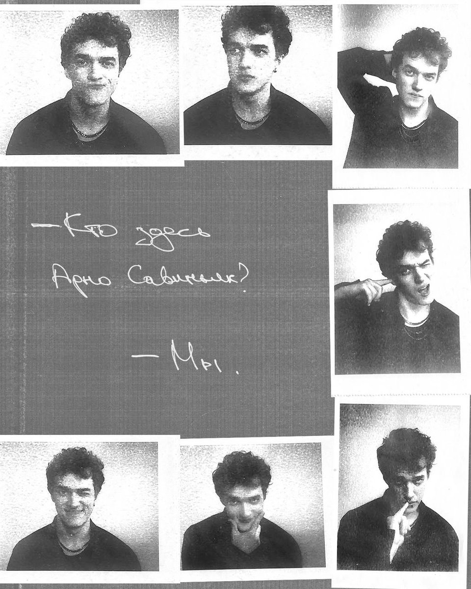 семейный досуг. 

(мой алкоголизм пытаются вылечить скрапбукингом)