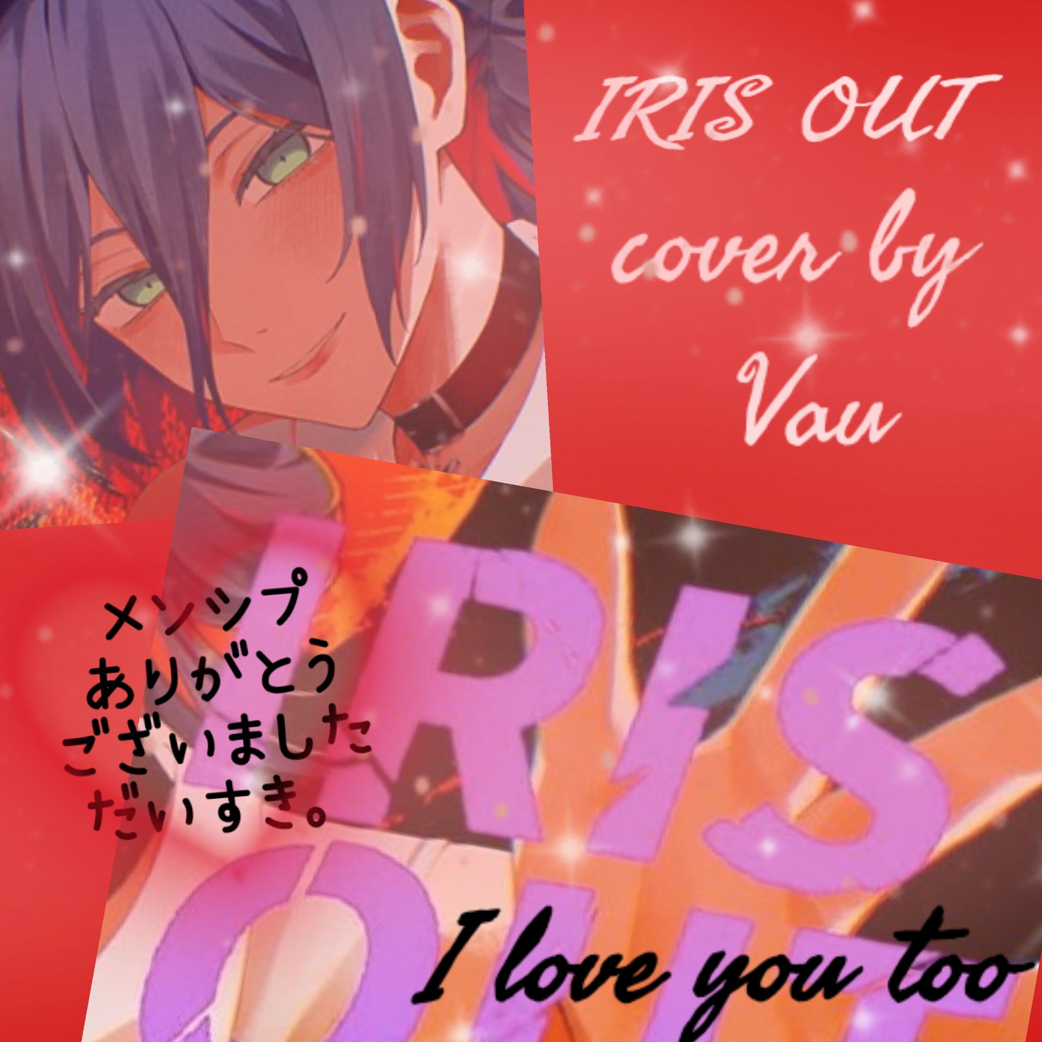 りえこ** on X: 