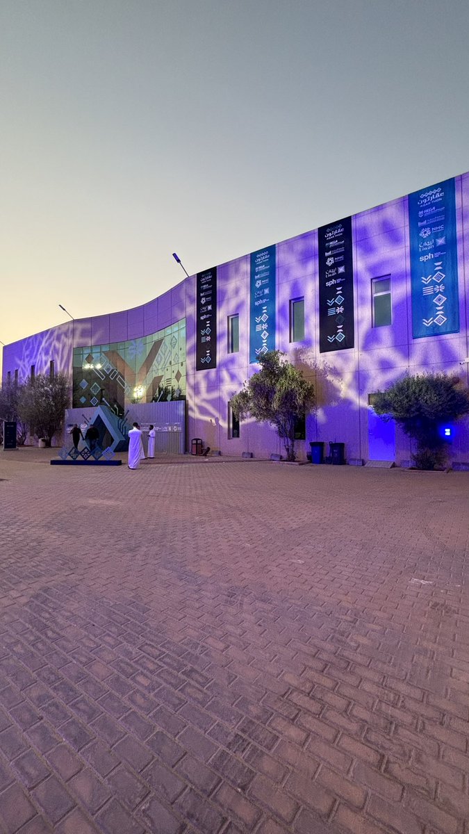 تجربة جديدة في عالم العقار .. 
شكراً لاستقبالكم وتنظيمكم المُبهر ✨

#عقارثون