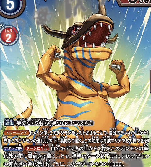 SearchMANIA tweet media