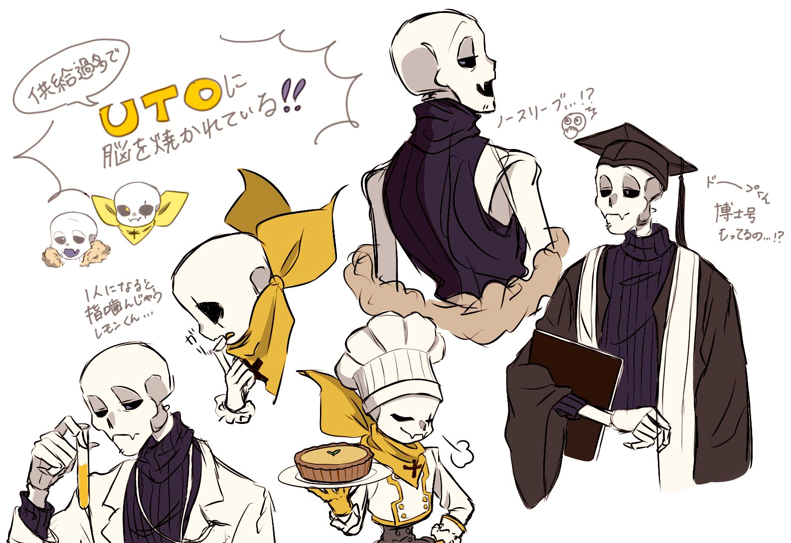 ブチ子と源☺︎☻ Te.Kishi on X: 