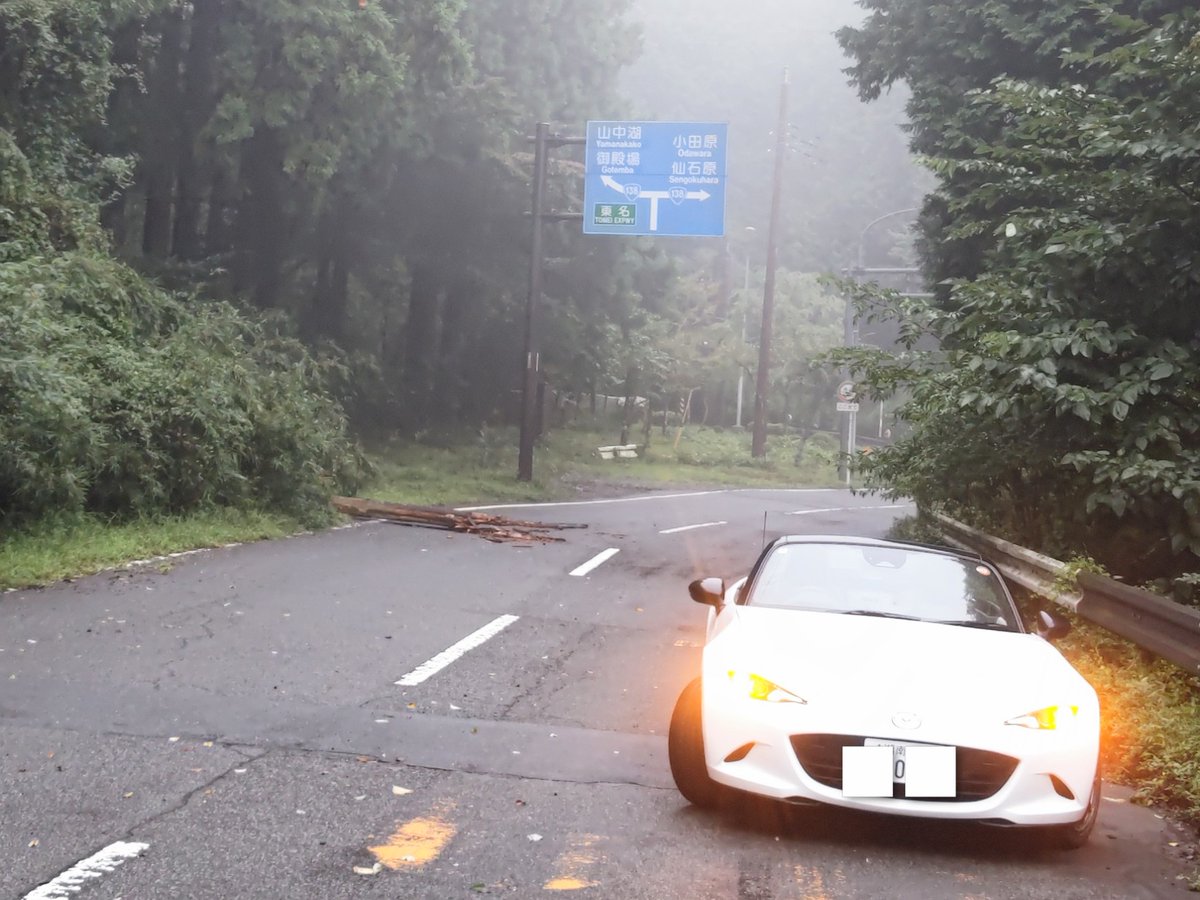 HDwan's tweet photo. '25版 #9月を写真4枚で振り返る
…寧ろ盛夏の日々、朝方は霧ベースだった9月w
#大観山 #長尾峠 #芦ノ湖ス��イライン #箱根スカイライン https://t.co/1Ac1PEgvf2