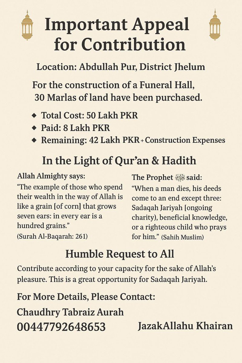Meenakumari999's tweet photo. Please #donate #generously to provide a dignified #muslim #burial service for the poor in #Jhelum #Pakistan ๐ต๐ฐ. https://t.co/HVGI0BZ6zA