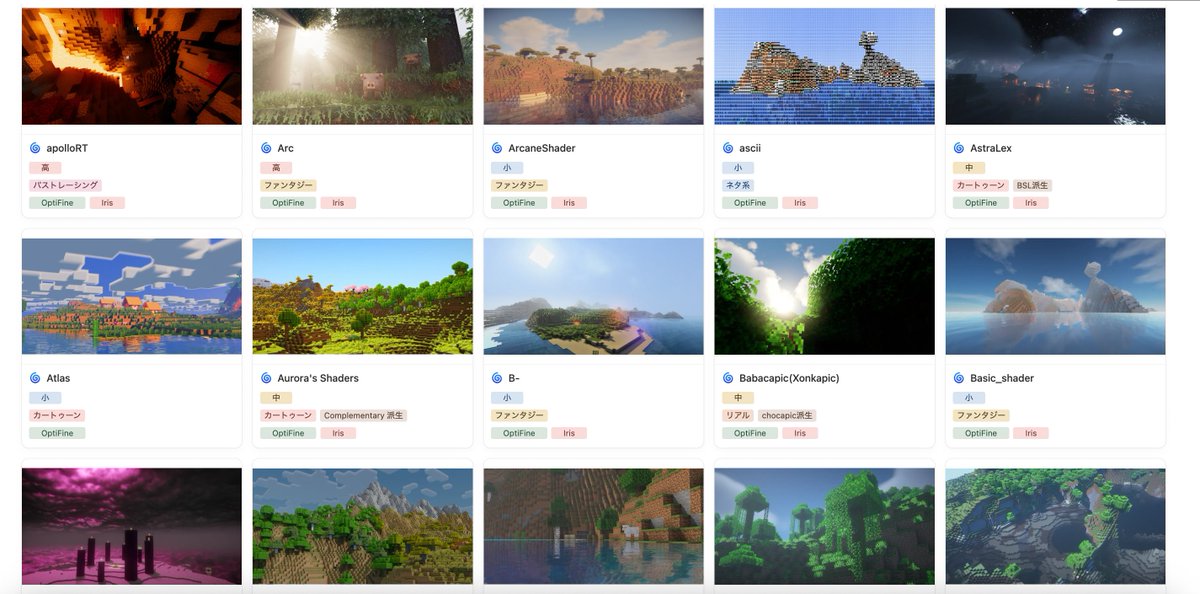 picpic🐷✨ tweet media