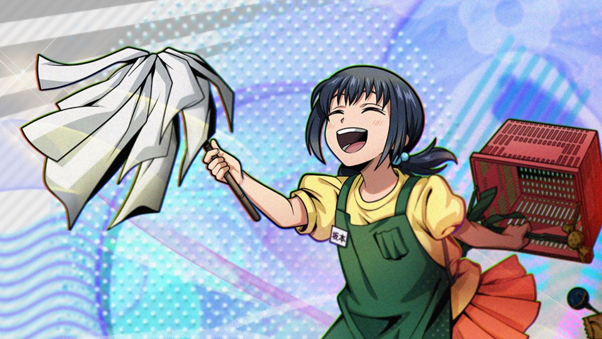 なっちゃんトラッカー Datsun Vintage Logo Enamel Key Chain Fob | Z Car Depot Inc