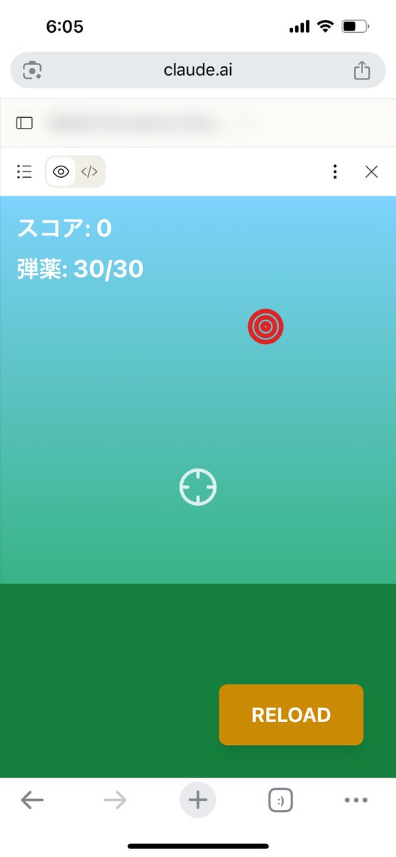 え、これAIが作ったゲームなんだけど普通に遊べる😳

指示：「FPS風ゲーム作って。スマホで遊べるようにして」
→数秒後に完成

コード書けなくてもゲーム作れる時代ヤバい

#生成AI #ゲーム制作 #プログラミング不要