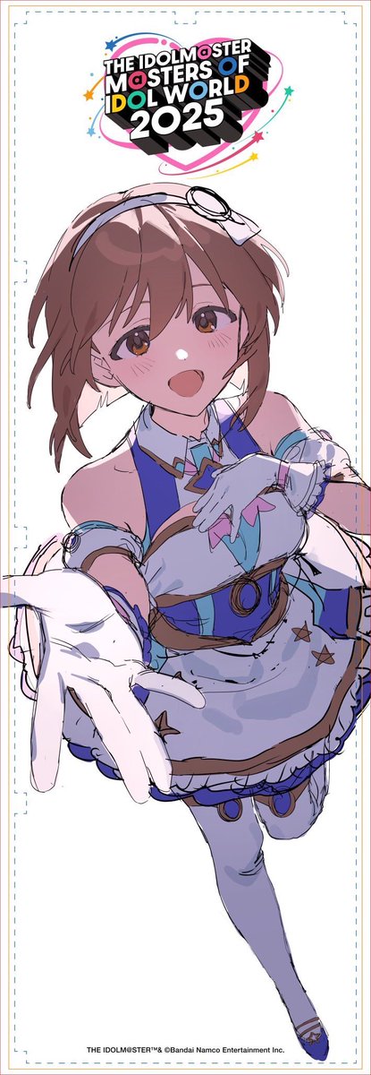 ❄MOIW2025 萩原雪歩のぼり企画❄
イラストの途中経過になります✍
背景と文字入れ、その他の微調整を行って完成予定です。

まだまだ参加者募集しております！
※30人以上で企画実施です…

プロデューサーの皆様、ぜひご協力ください🙏

企画リンク
【twipla.jp/events/695377】