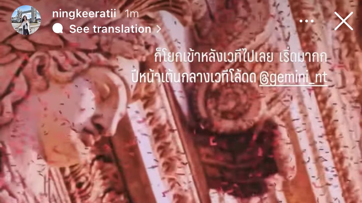 mae ning: grooved right into backstage, very fabulous. next year, dance in the middle of the stage for sure 

((OH AMEEEEEN🥹))

GEMINI LEDEFILE WALK YOUR WORTH

#LEDEFILELOREALPARIS
#LeDefileLOrealxGemini