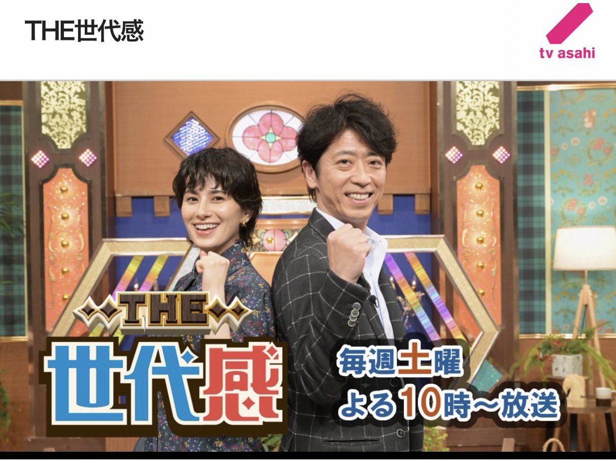 【コメント欄必読】だぼさま専用 音海ちさ 『未熟な僕は支配を乞う』 サイン会 チェキ 風 カード