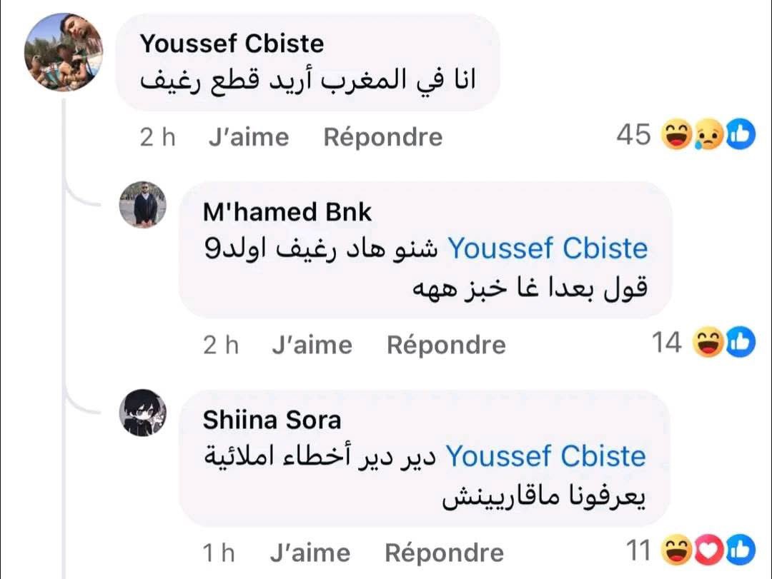 Mustapha ツ tweet media