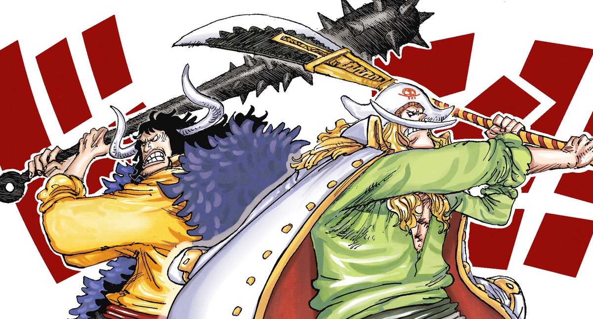 #Onepiece 
#Kaido 
#Whitebeard