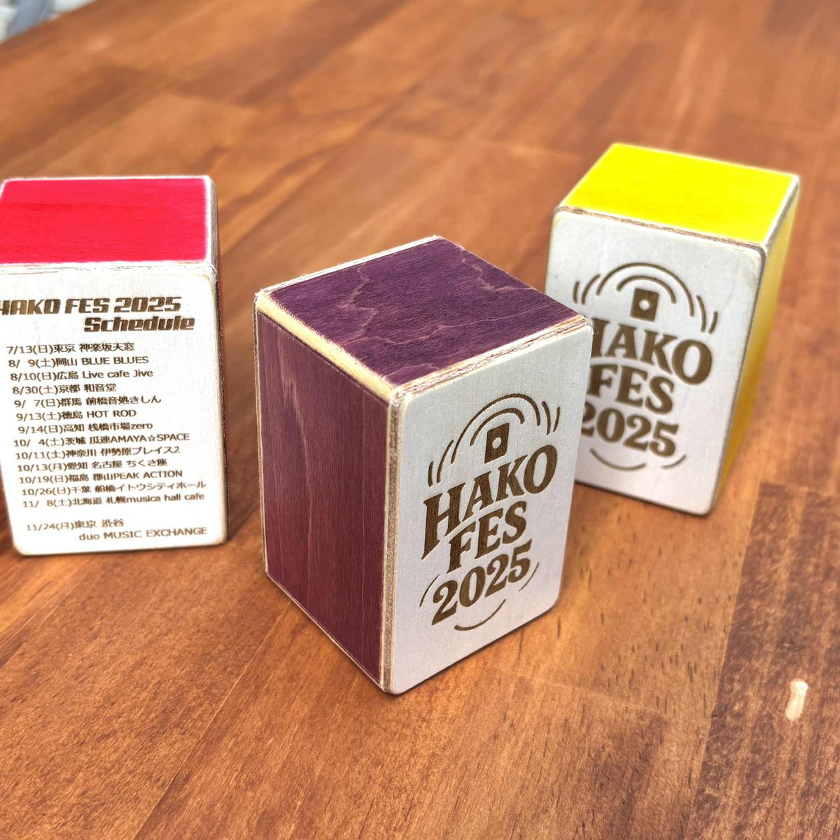 murahiro2010's tweet photo. ■ネットショップでも新色ハコフェスシェイカー、販売スタート！！
HAKO FES 2025 ツアーシェイカー
・単品(要色選択)
https://t.co/gWn72vYRCr
・３色セット
https://t.co/PZVcRHSuxm