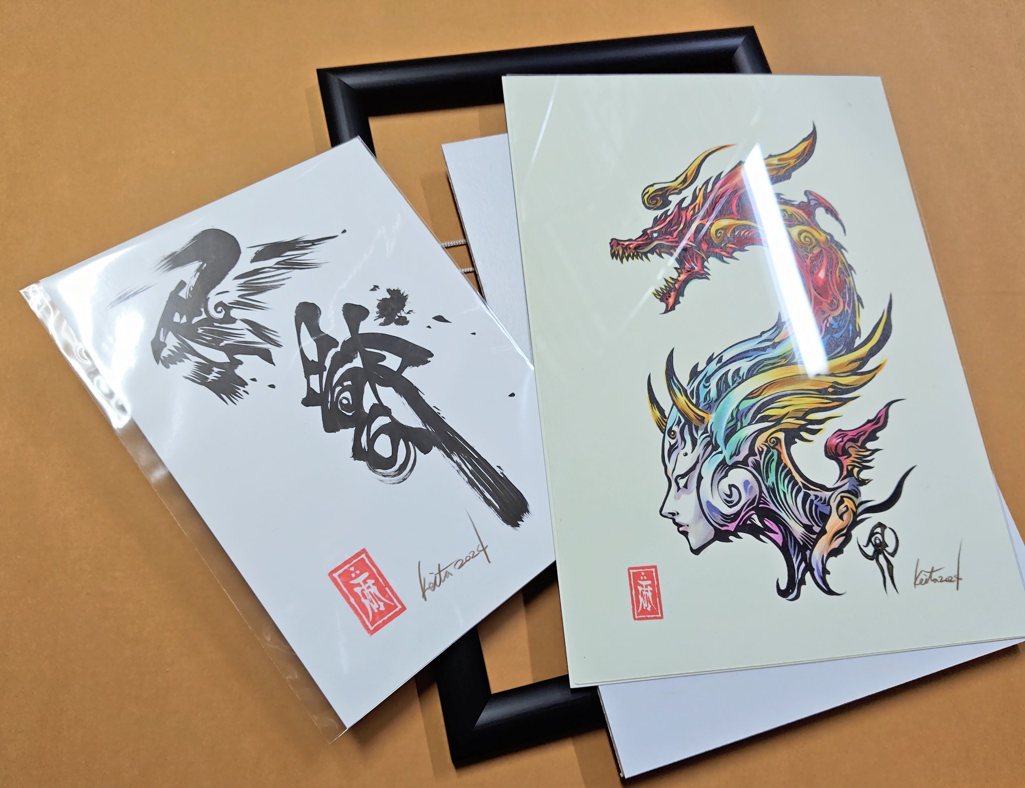 【即購入ok】　牙狼画集 牙狼画 – FAV ALL