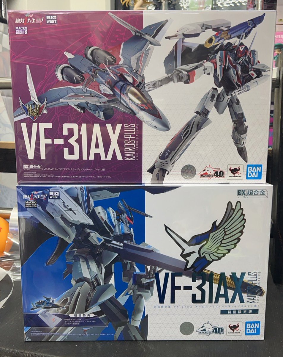 最後の画像【ガイド（REP ・unit）パンフレット付】画像兄妹分➕おまけ有 JUN2(天界獣テンコ) on X: 