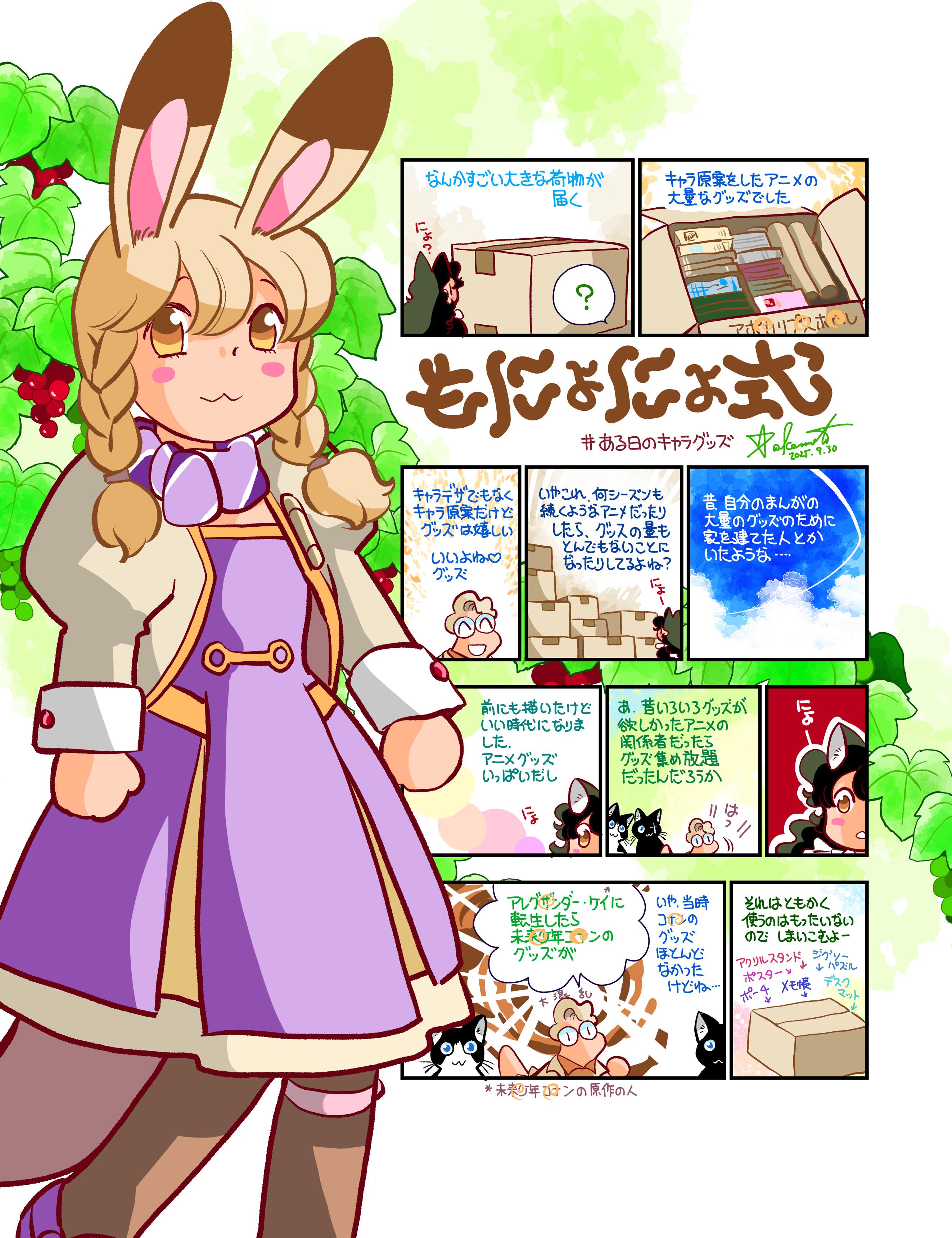 ひでさん　 ひでさん (@zx06r) / X