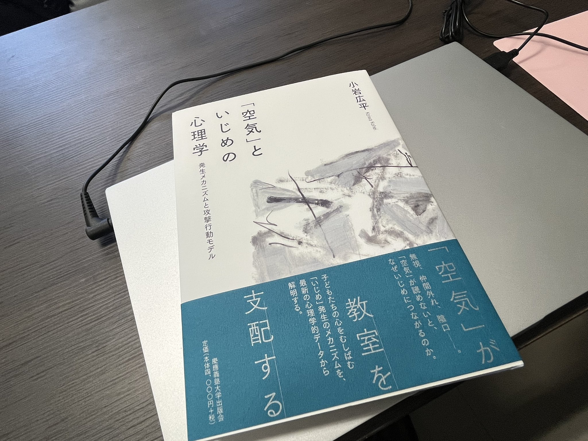 【中古】 愛犬のトラブル解消のためのブリーフセラピー/アルテ/若島孔文 中古】 愛犬のトラブル解消のためのブリーフセラピー/アルテ