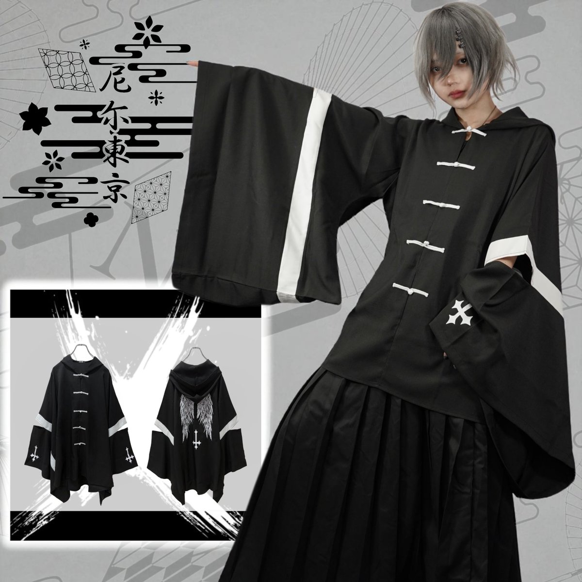 NIER CLOTHING (@NieR_tokyo) / X