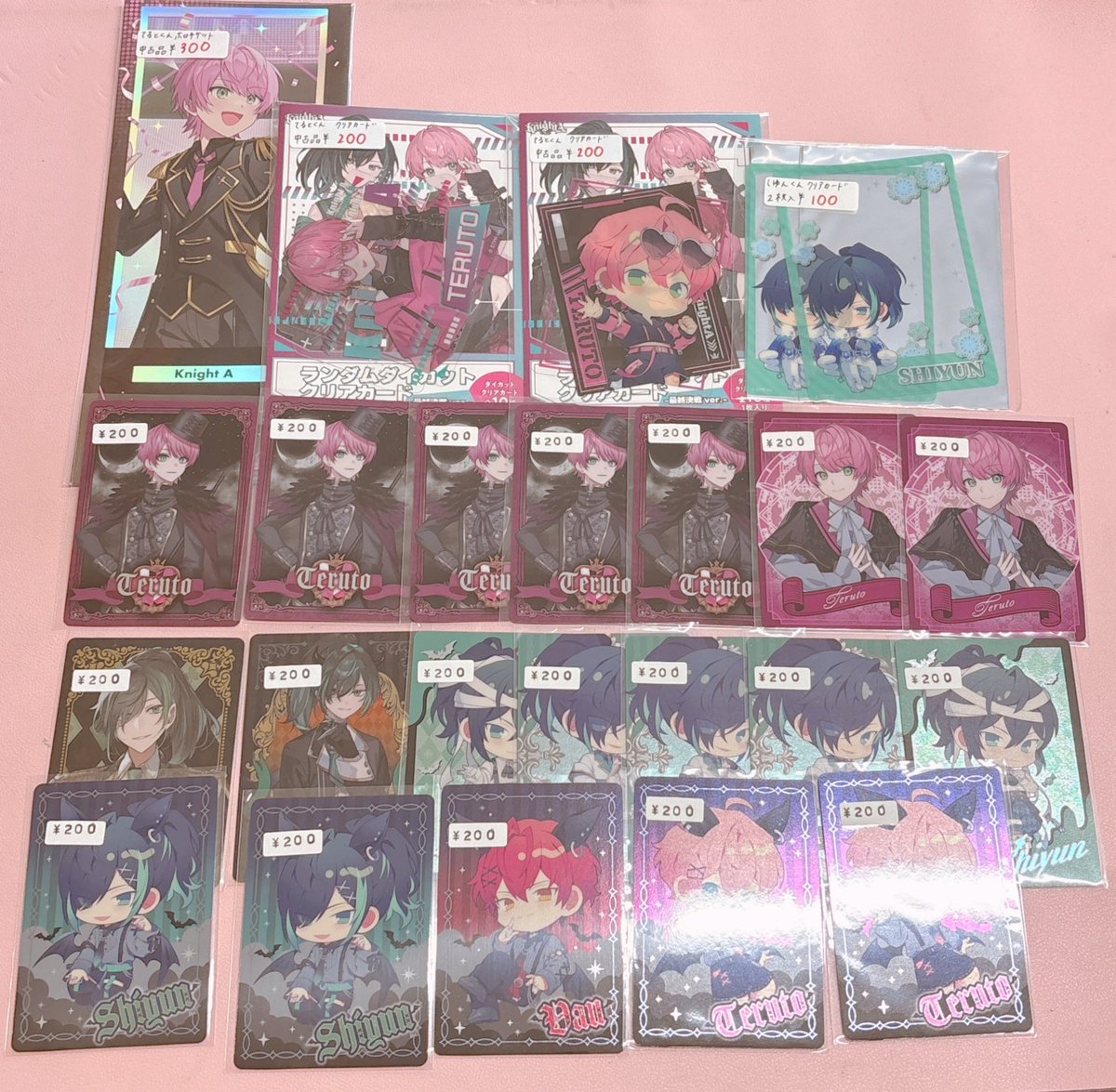 ?✨新着グッズ入荷情報✨? ? Knight X …コレクションカード他 