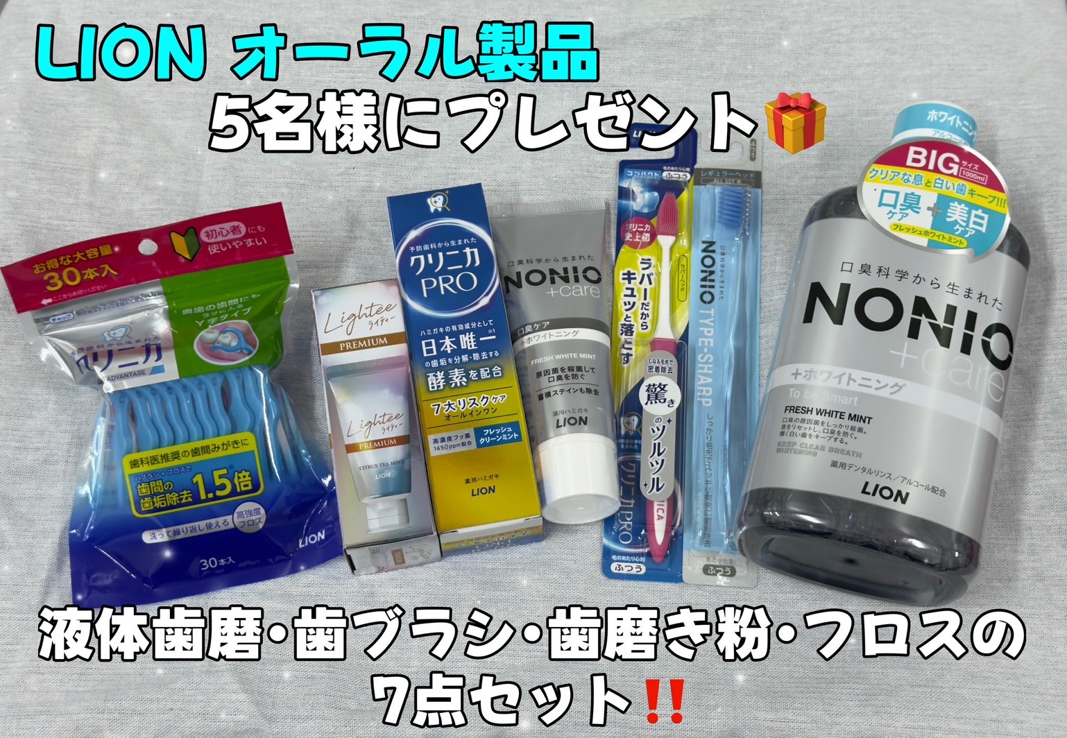 はち✨感謝価格❣️コメントで14444円に❣️12角‼️ 𝑡𝑜𝑘𝑦𝑜Pと···· ミリオン12thDay1 on X: 