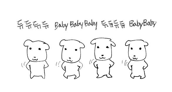 brunfell_sio's tweet photo. 당연한 거
아닌가요? https://t.co/dDlcuPHUnY
