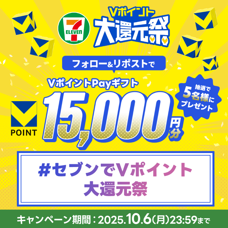 山吹 on X