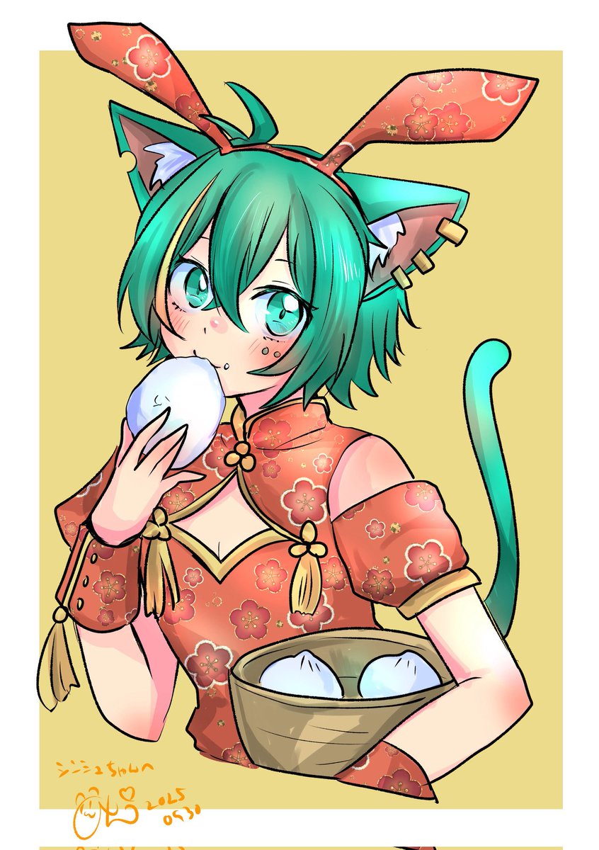 しゅしゅにゃあと