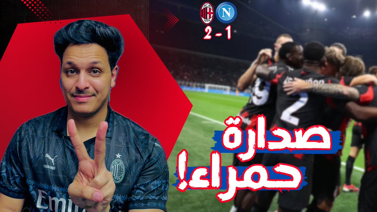 معاذ عمر | Muath Sa7 tweet media