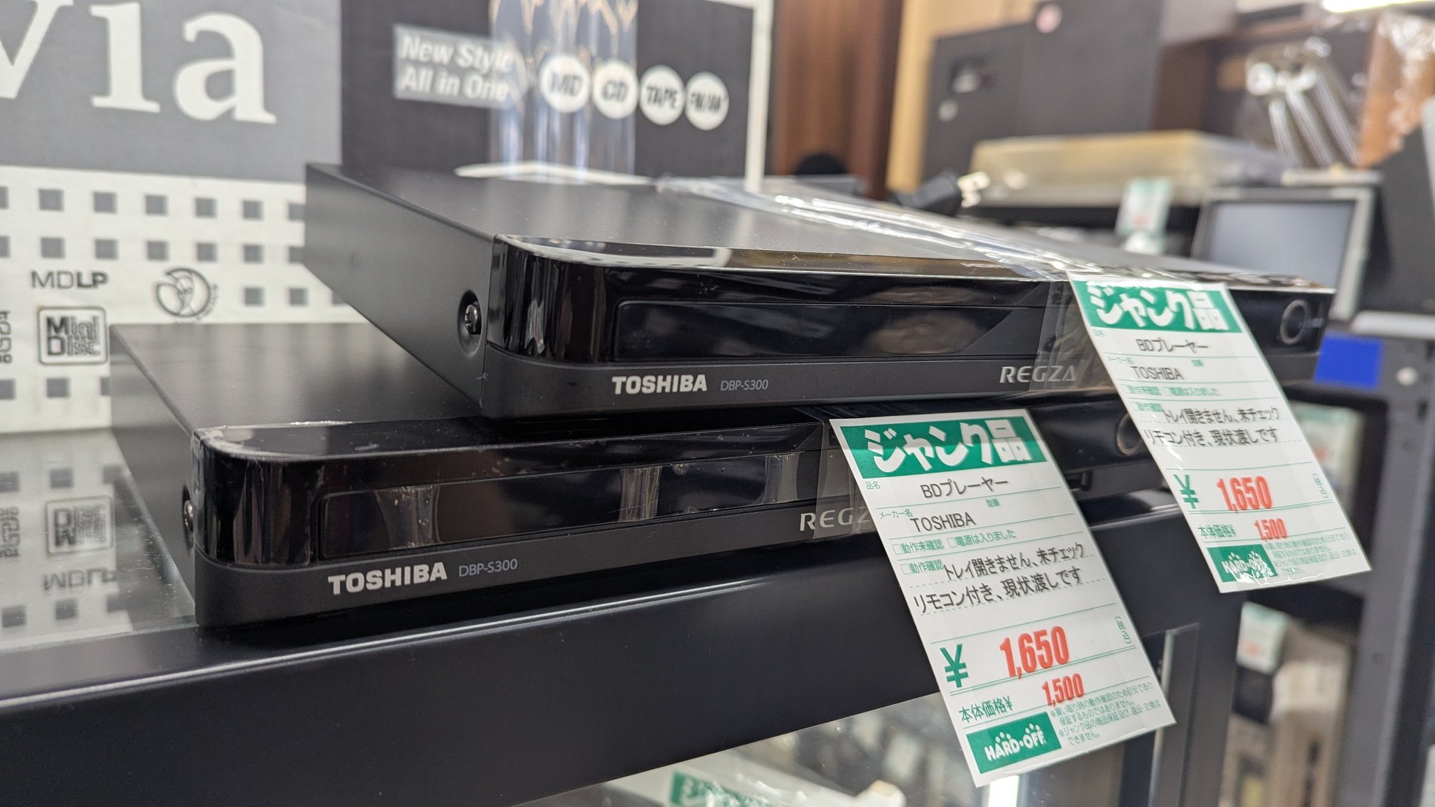 ※ジャンク 説明欄を必ずご確認下さい ※TOSHIBA REGZA 43j10x ジャンク 説明欄を必ずご確認下さい ※TOSHIBA REGZA 43j10x
