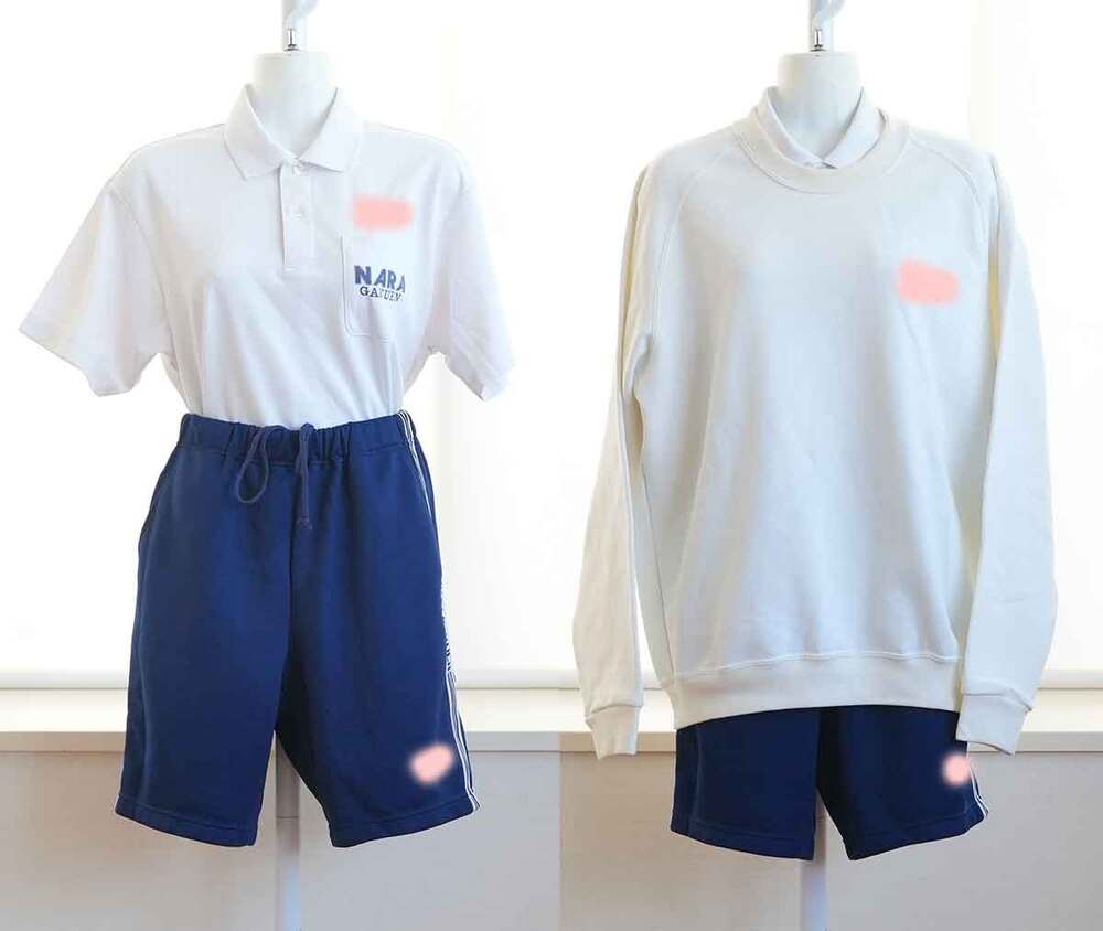 専用出品 専用出品 高校 体操服 【公式通販】