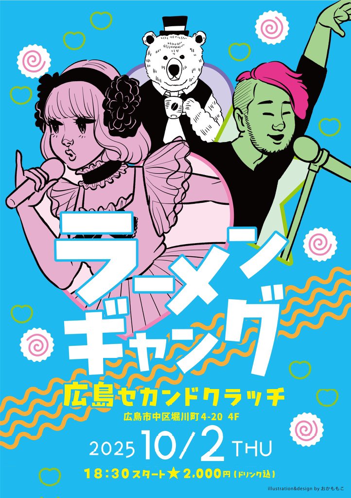 ₊˚⊹ アーティストベア　小さなうさぎさん　　バニー　‧₊˚ Bunny/バニー/ウサギ・Plush/ぬいぐるみ・Bunny Slippers