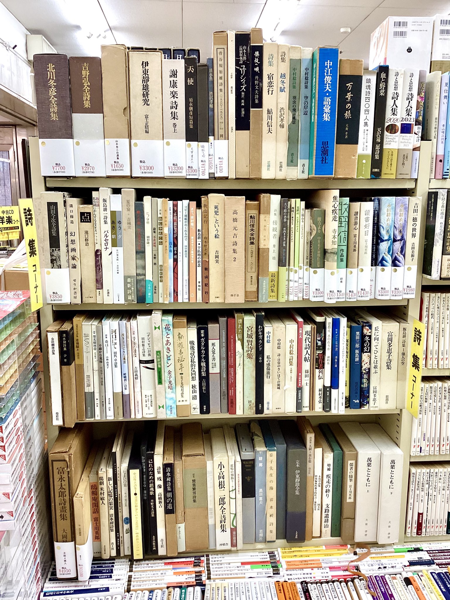 【中古】 駅長さんと青いシグナル/岩崎書店/大石真 中古】 駅長さんと青いシグナル （フォア文庫） / 大石 真