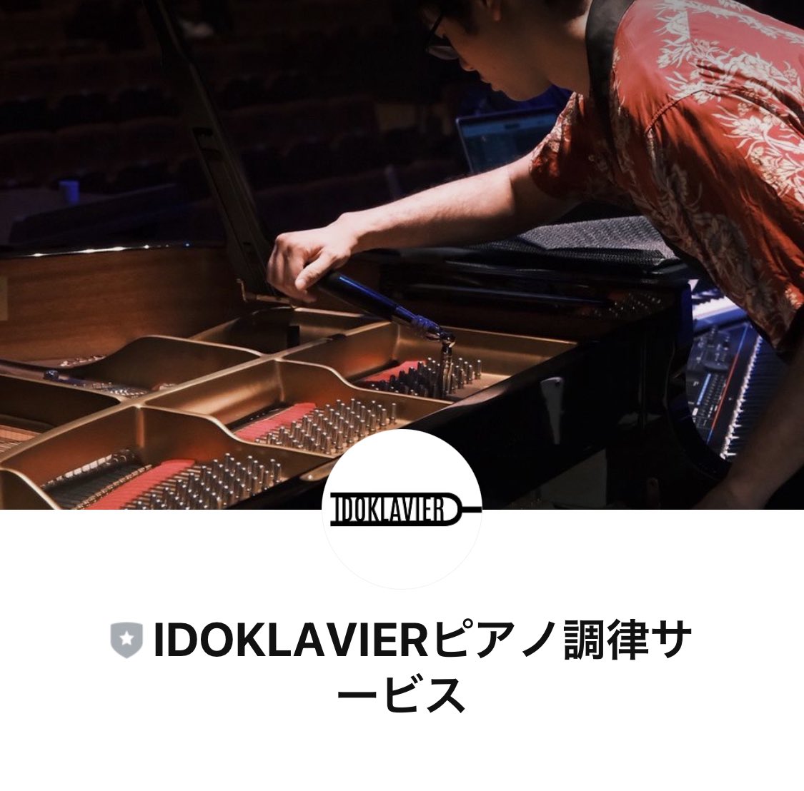 IDOKLAVIER tweet media