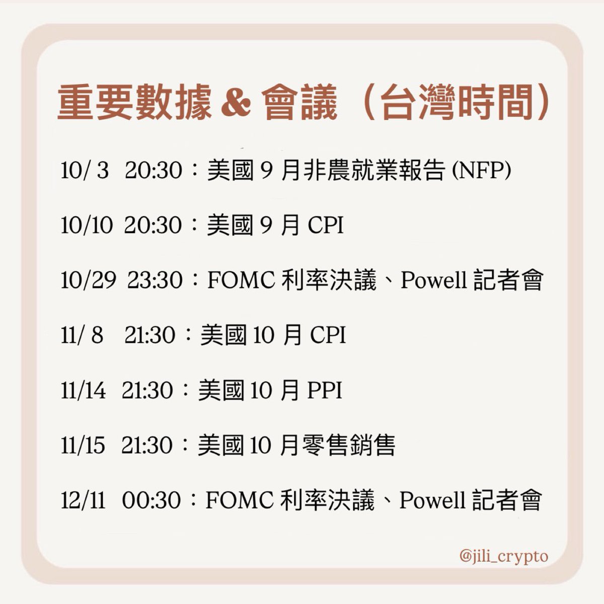 𝙅𝙤𝙖𝙣𝙣𝙚 tweet media