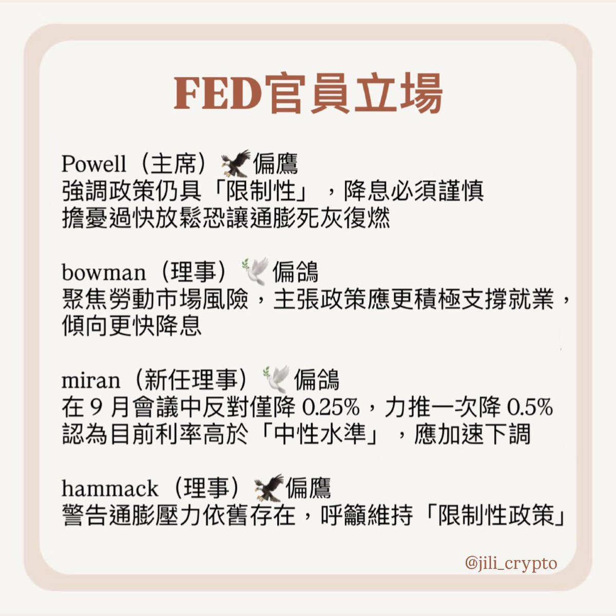 𝙅𝙤𝙖𝙣𝙣𝙚 tweet media