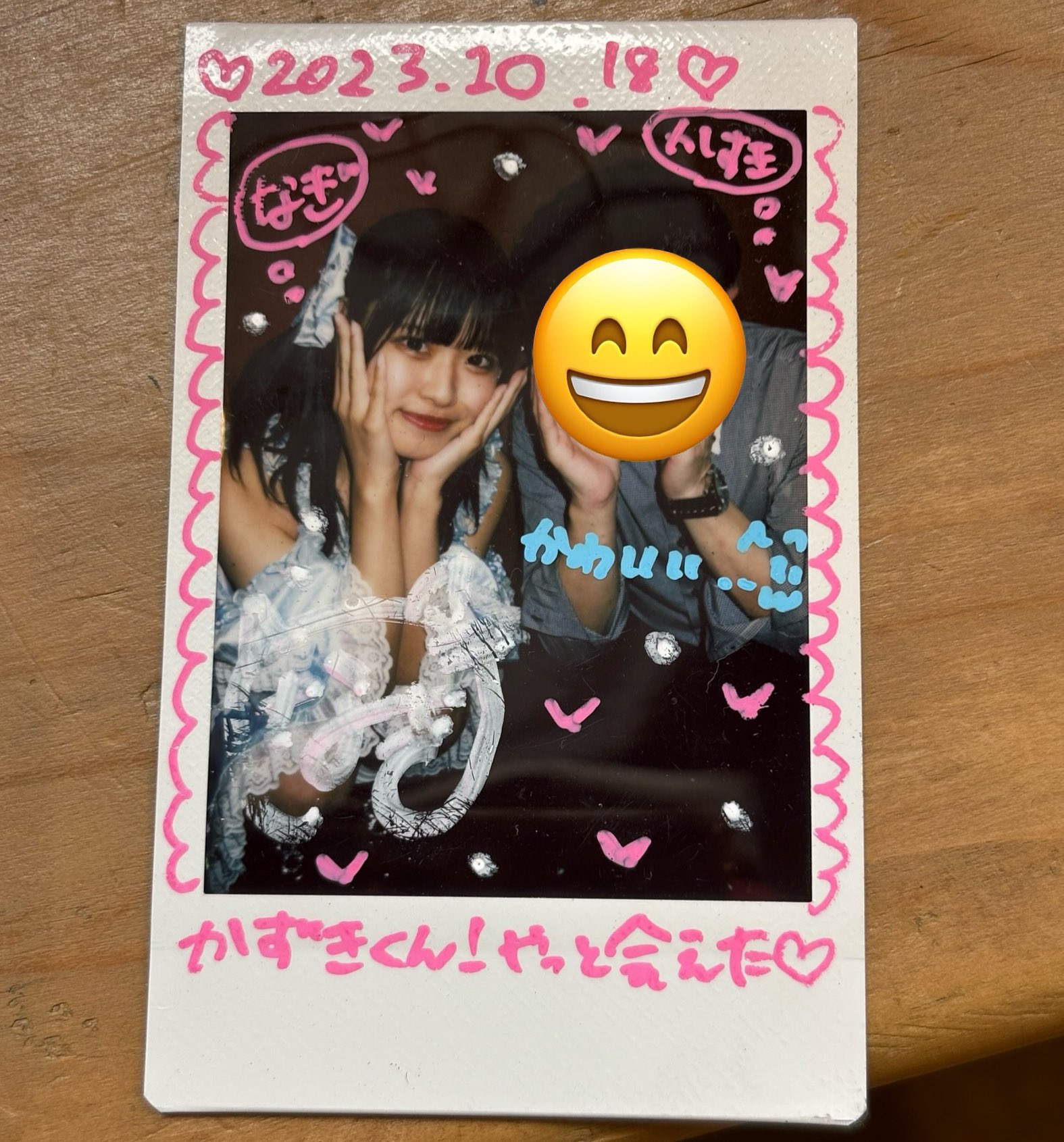 ゆうと ゆとぴ チェキ 8/12SAKIさんサポートお絵描きチェキ | yunipacyasan